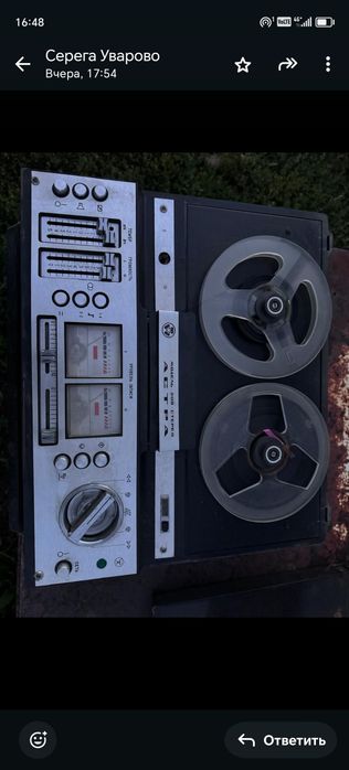 Продам катушечный магнитофон