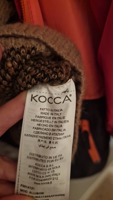 Дамска жилетка KOCCA