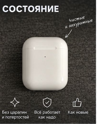 New Original Airpods 2
