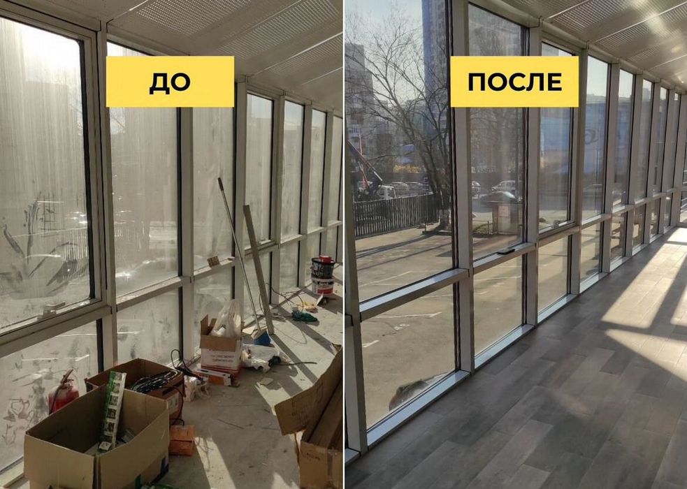 Клининг уборка! ㅤ