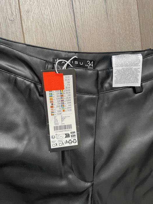 Pantaloni imitatie piele New Yorker