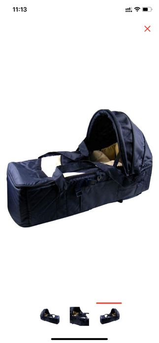 Продам люльку-переноску