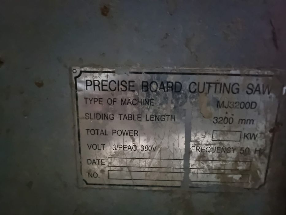 Форматно-раскроечный станок