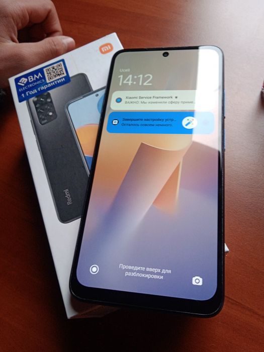 Редми нот 11 64/4,коробка документ всё есть телефон ИДЕАЛ