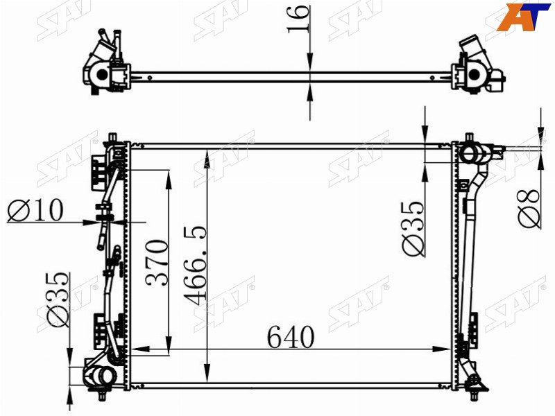 Радиатор Kia Sportage