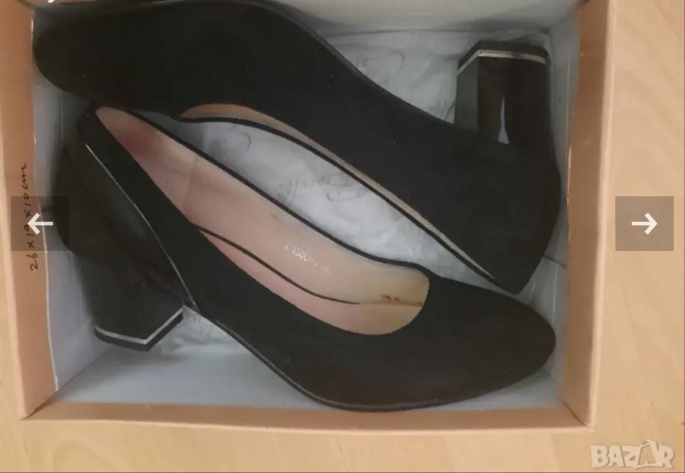 Дамски черни токчета