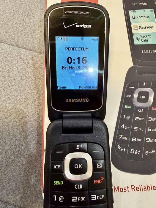 Продам Gusto 3 Samsung