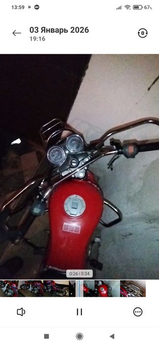 Мотоцикл сатылады