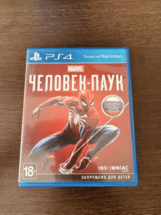 Продаю Marvel’s Spider-Man для PS4