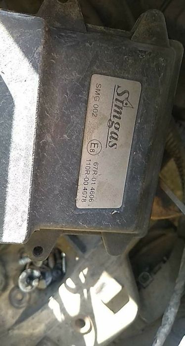 Метанов инжекцион Simgas