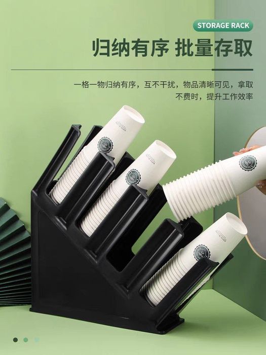 Органайзер для бара в осортименте.