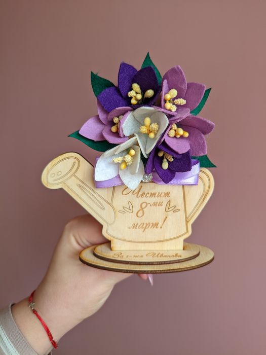 Подаръци за осми март