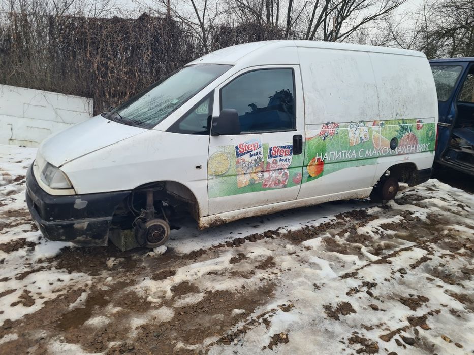 Фиат Скудо 1.9 Fiat Scudo 1.9 на части