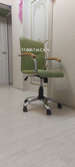 НЕДОРОГО-Кресла Geimer-Zeta-ikea