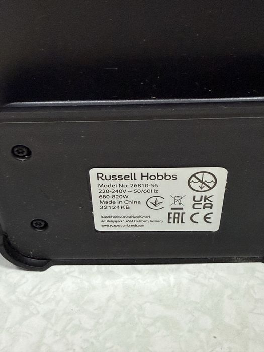 Тостер Russell Hobbs 3in1 Sandwich Maker 750W