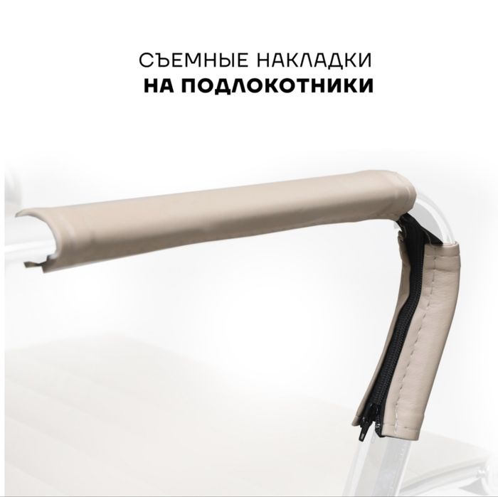 Стул офисный кож зам