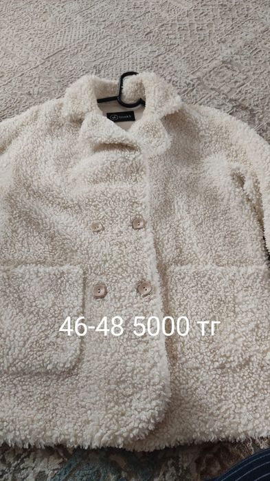 Продается вещи в