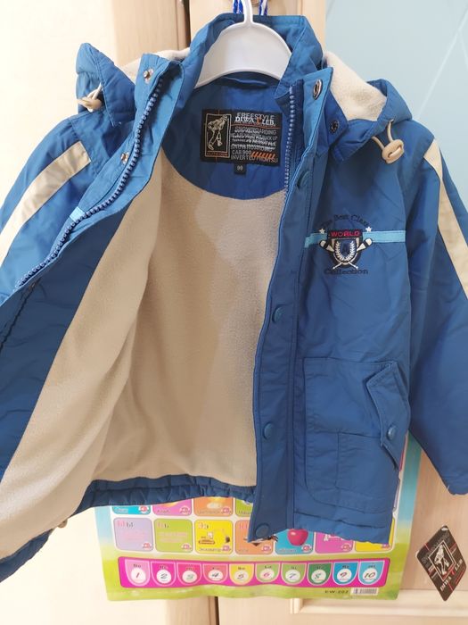 Продам новую куртку