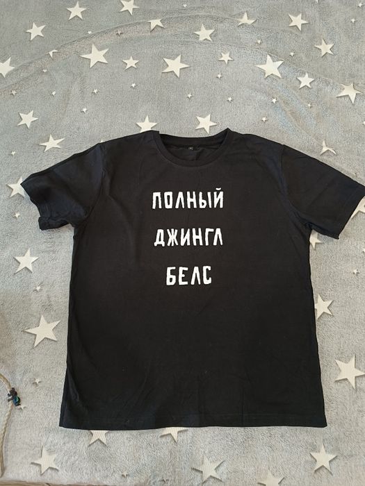 Футболка с надписью