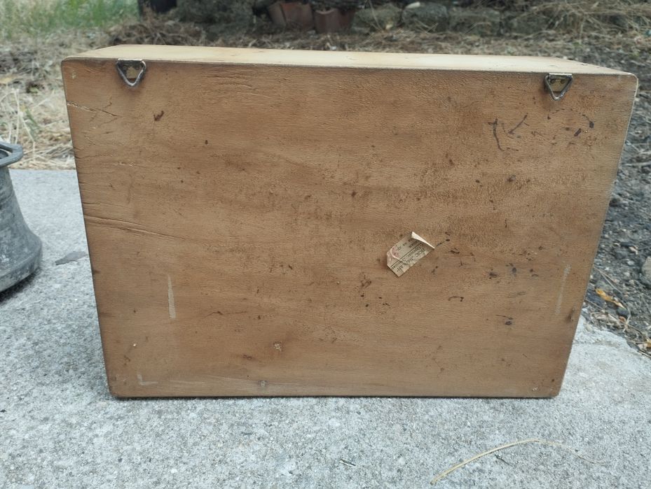 Аптечка от  соца