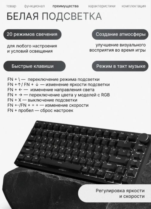 Клавиатура Ajazz AK820 черный