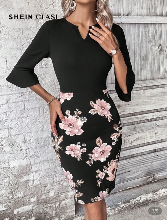 Дамска рокля с ръкави