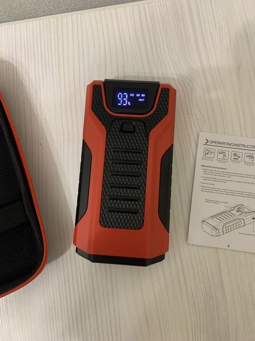 Пусковое устройство