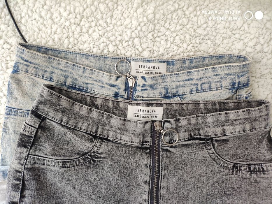 Еластични и леки дънки Terranova в два цвята