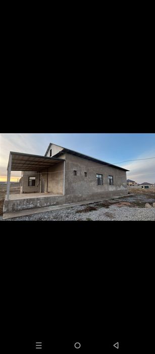 Дом с сносом үй бұзу