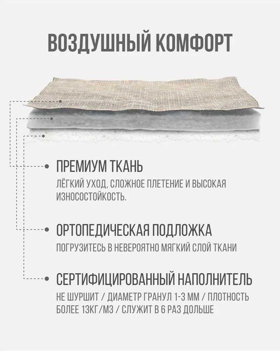 Кресло-шезлонг для дома/Uy uchun kreslo-shezlong  kr20