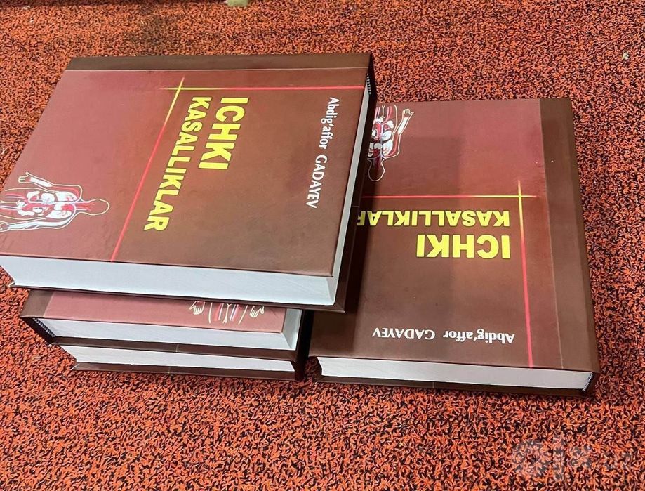 •Medical books: 1-2-3-4...kurs