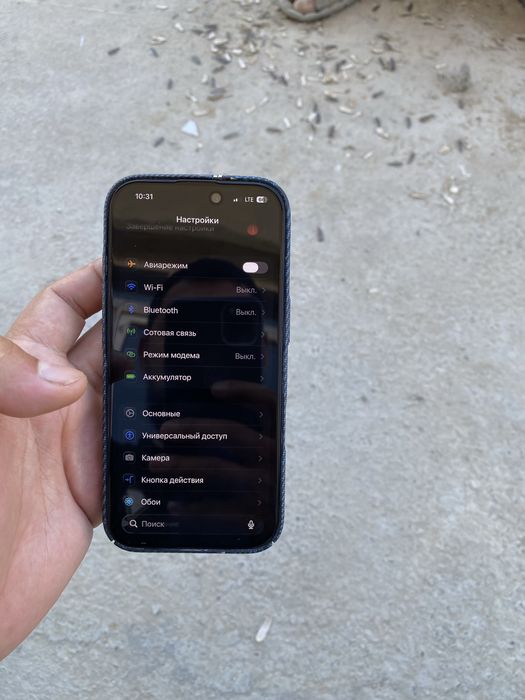 iphone 16 pro