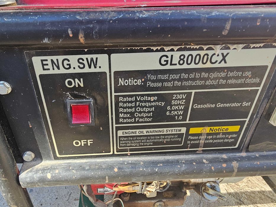 Агрегат, Генератор 6кв,двикател 14 кс.