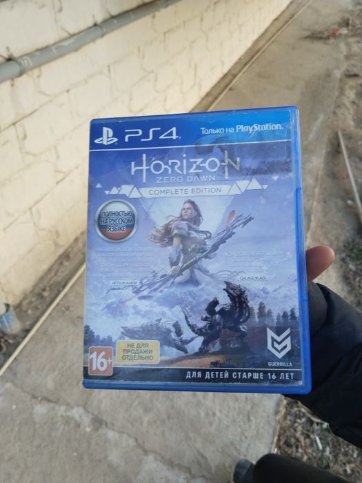 Плестейшн 4 диска