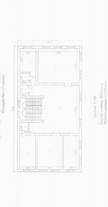 Продается участок с офисом 54 сотки вдоль канала Бурджар ID: #3232