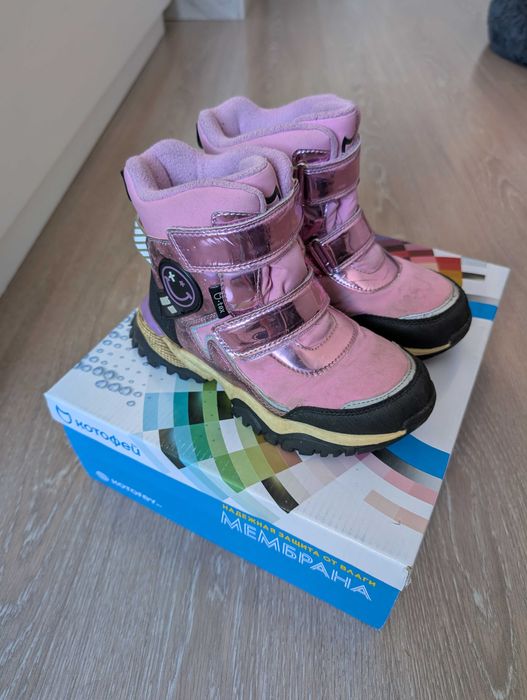 Детские зимние ботинки