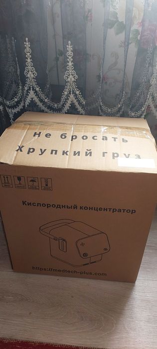 Кислородный концентратор бу