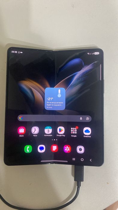 Samsung z fold 4