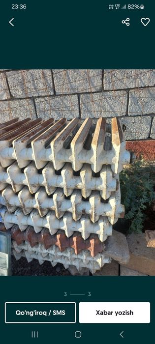 Чугунные  батареи