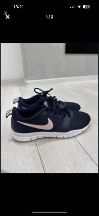 Маратонки     Nike