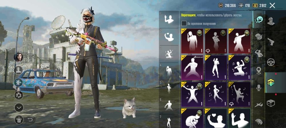 Pubg moble qazaqstan