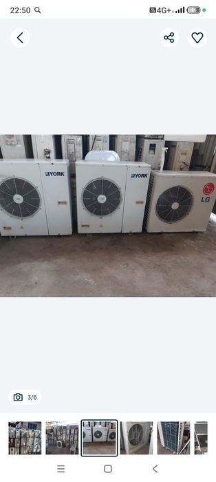 Приём металла медь алюминий