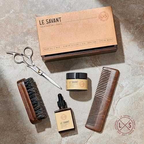 Нов Луксозен комплект за брада мъже Le Savant - Ножици, Гребен, Четка