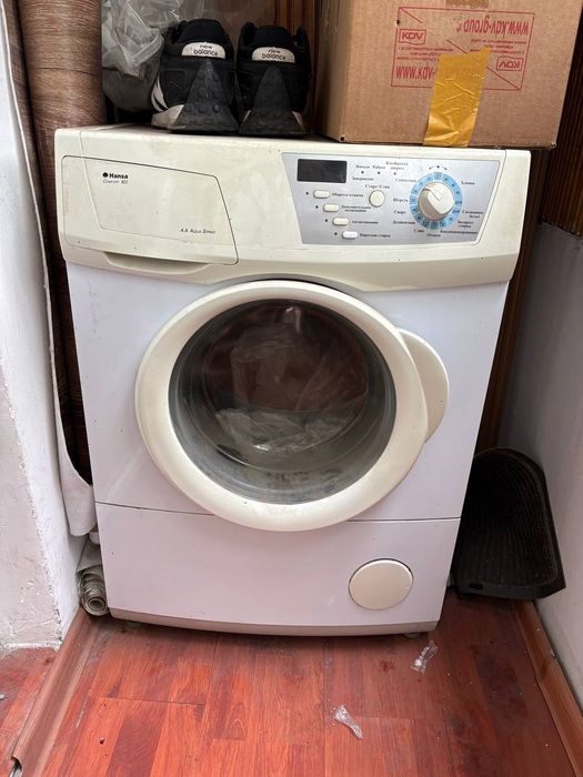 Отдам даром самовывоз