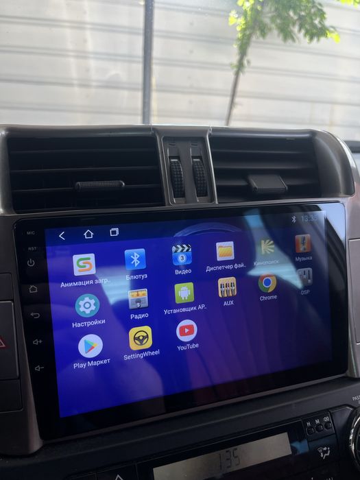 Продам аднройд магнитафон Prado 150 android11