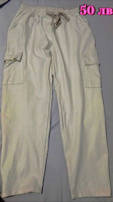 Арт принт панталон цвят Бургунди внос от Венеция Италия