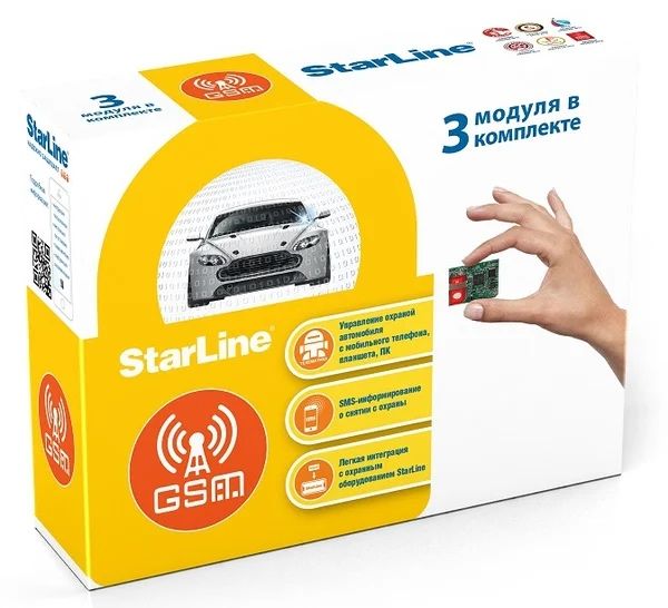 GSM для StarLine