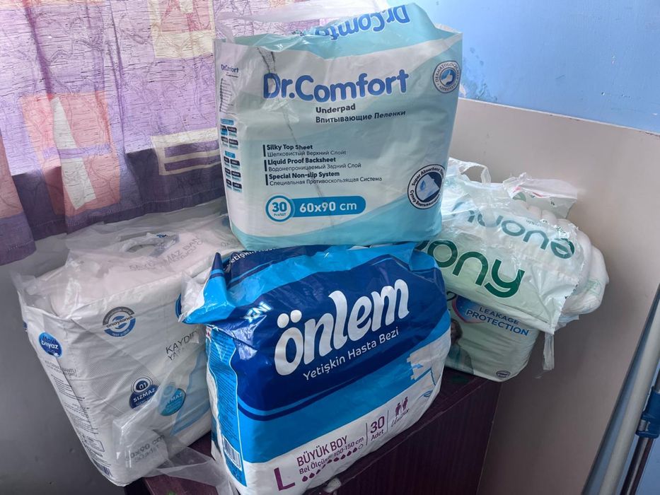 Памперс для взрослых