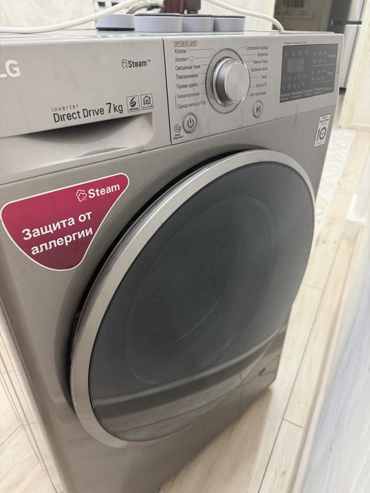 Продам машинку автомат LG