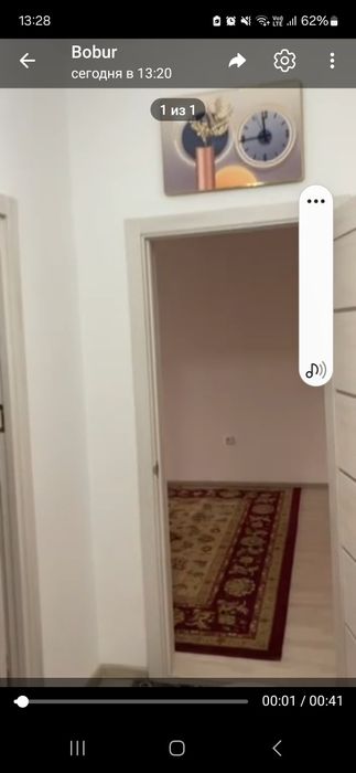 Аренда в долгосрочном